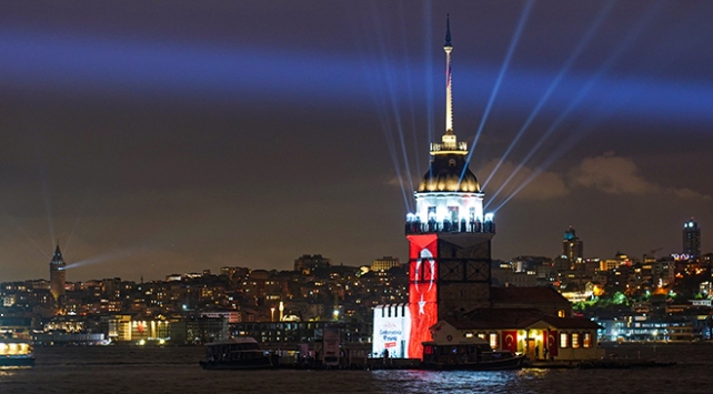 İstanbul Büyükşehir Belediyesi (İBB) tarafından 29 Ekim Cumhuriyet Bayramı, çeşitli etkinliklerle kutlandı.