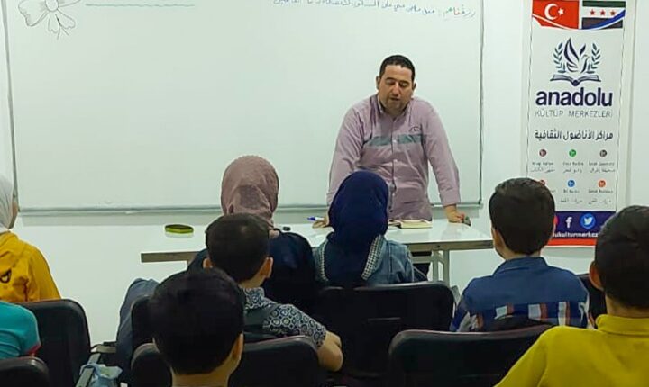 Türkiye Cumhuriyeti Merkezli Bülbülzade Eğitim Sağlık ve Dayanışma Vakfı Güvenli Bölgede Yaz Okulu Eğitimlerine Başladı