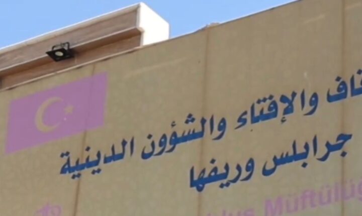 Suriye’nin kuzedoğusundaki Cerablus Şehrinde bulunan Türkiye Cumhuriyeti Diyanet Vakfı Şubesi ve Önder Dayanışma ve Kalkınma Derneği Cerablus şehrindeki ihtiyaç sahibi ailelere gıda yardımlarında bulundu