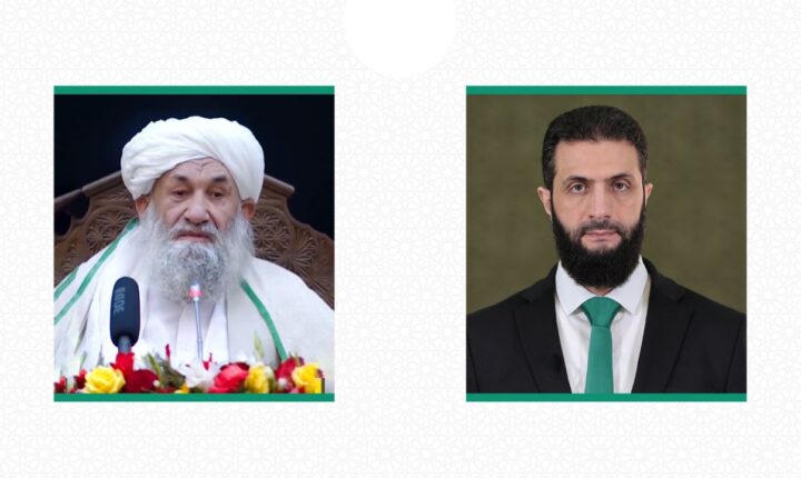 Afganistan Başbakanı Molla Hasan Ahund Suriye Devlet Başkanı Ahmed Şara’yı tebrik etti