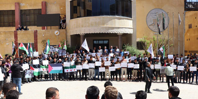 Suriye’nin Azez İlçesinde Özgür Halep Üniversitesi Öğrencileri Gazze için Dayanışma Gösterileri Düzenlendi