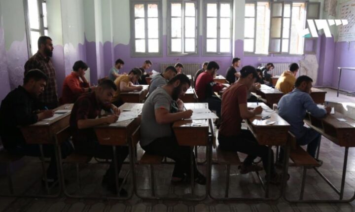 Suriye Milli Eğitim Bakanlığı, Temel ve Ortaöğretim sertifikalarına yönelik kayıt süresini uzattı
