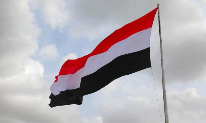 Yemen, Suriye’deki büyükelçiliğinin yeniden faaliyete geçeceğini açıkladı