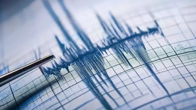 Son dakika… Kütahya’da 4.5 büyüklüğünde deprem