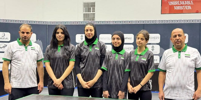 Suriye Kadın Gençler Masa Tenisi Takımı, Asya Şampiyonası Batı Asya Elemeleri’nde Final Maçına Katılmaya Hak Kazandı