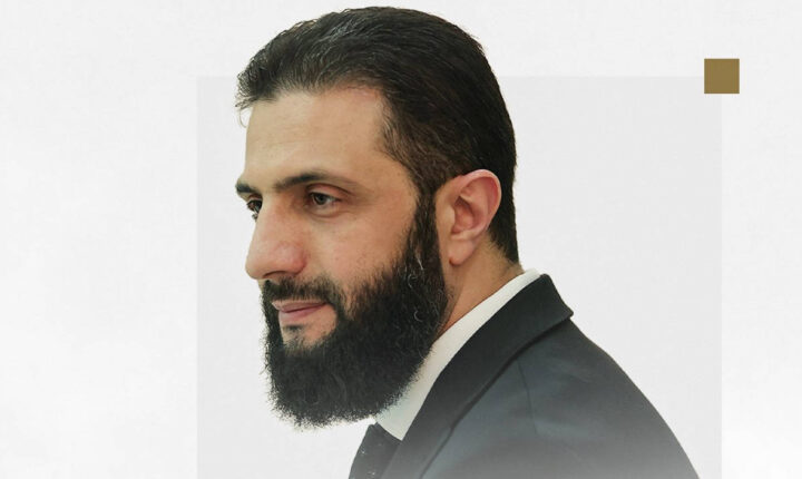 Suriye lideri Şara’dan Papa Francis için taziye mesajı