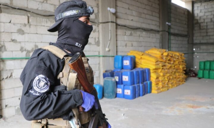 Suriye İçişleri Bakanlığı, Lübnan sınırında Captagon üretim tesisine el konulduğunu duyurdu