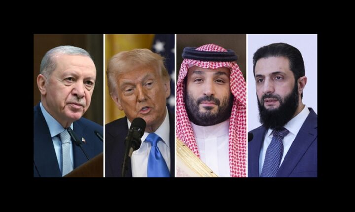 Türkiye-ABD-Suudi Arabistan-Suriye dörtlü toplantısı yapıldı