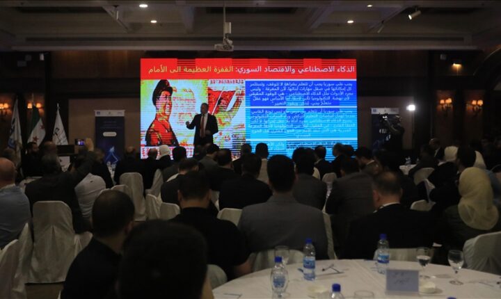 Suriye’nin başkenti Şam’da ilk yapay zeka konferansı başladı