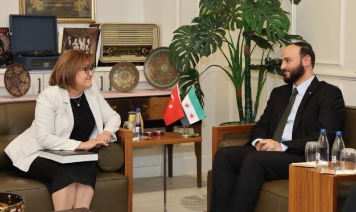 Halep Valisi Azzam el-Garib Türkiye Cumhuriyeti Gaziantep İli Büyükşehir Belediyesini ziyaret etti