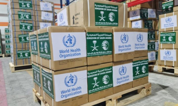 Kral Selman Vakfı’ndan gönderilen tıbbi malzemeler İdlib’e ulaştı