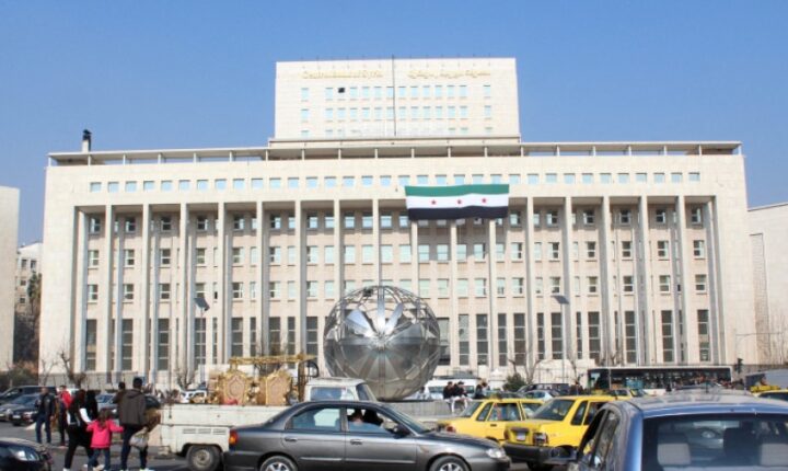 Suriye Bankası” Başkanı: Bir ABD bankasıyla ilk finansal işlemi haftalar içinde uygulamayı bekliyoruz