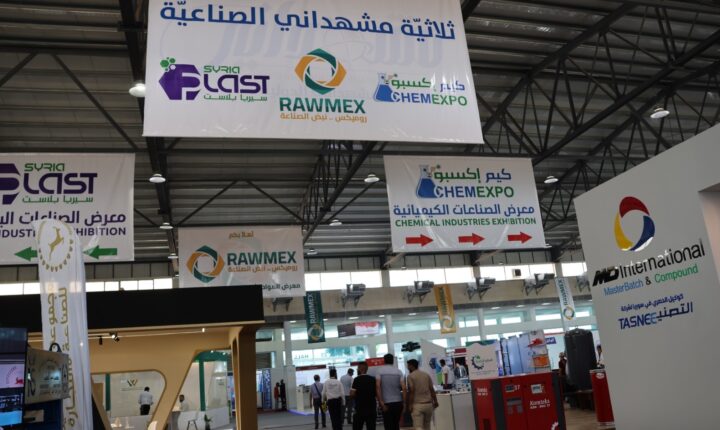 Meşhedani Endüstri Üçlüsü 2025’in ikinci gününe güçlü bir başlangıç!