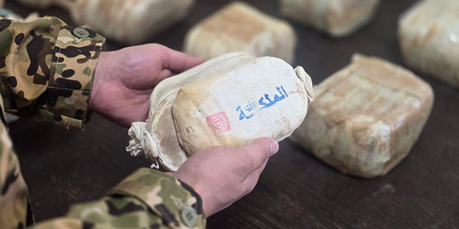 Ürdün’e Kaçırılmak Üzere Hazırlanan Esrar Sevkiyatını Ele Geçirildi