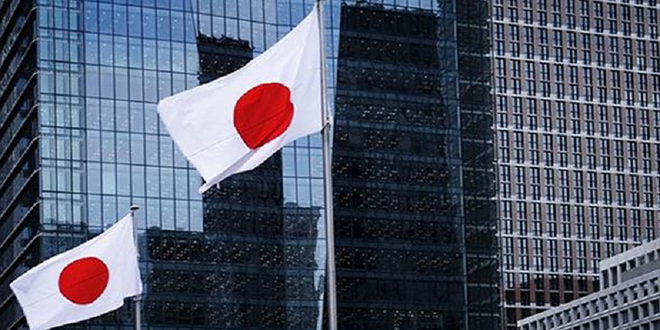 Japonya, Süveyda’daki Ateşkes Anlaşmasını Memnuniyetle Karşıladı ve Uygulanması Çağrısında Bulundu