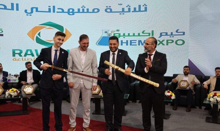 Meşhedani Uluslararası Grubu, Kim Expo ve Syria Plast 2025 fuarlarının sporsorlarını onurlandırdı