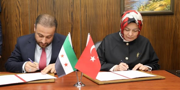 Türkiye Cumhuriyeti ile Suriye arasından Eğitim İşbirliği protokolü imzalandı
