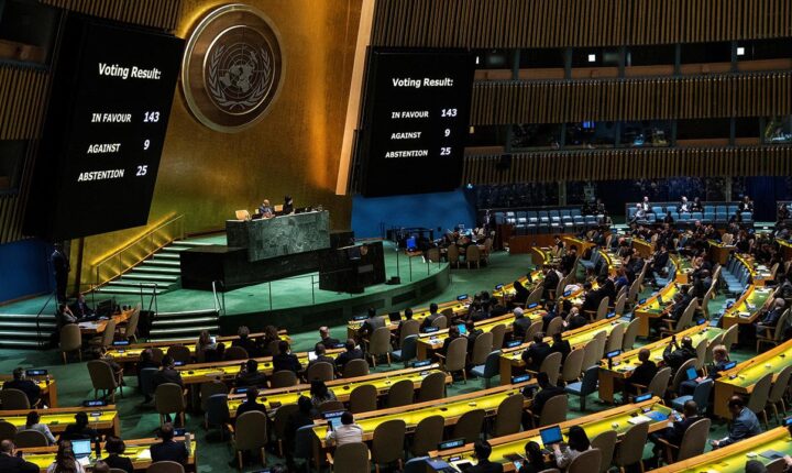 BMGK, İsrail’in Suriye saldırıları için yarın acil toplanıyor