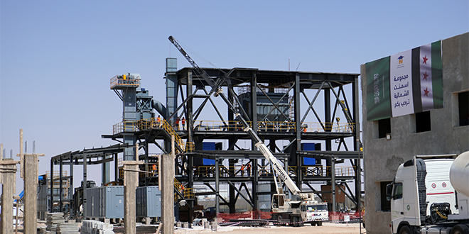 Suriye’de Çimento Sanayisini Geliştirmek İçin “El Omran” İle Suudi “El Şimaliye” Grubu Arasında İş Birliği Anlaşması