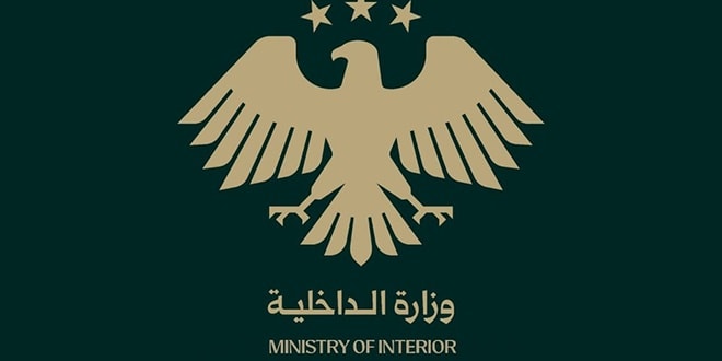 Halep’teki Bombalı Saldırının Faili Sabıkalı ve Uyuşturucu Bağımlısı Çıktı.