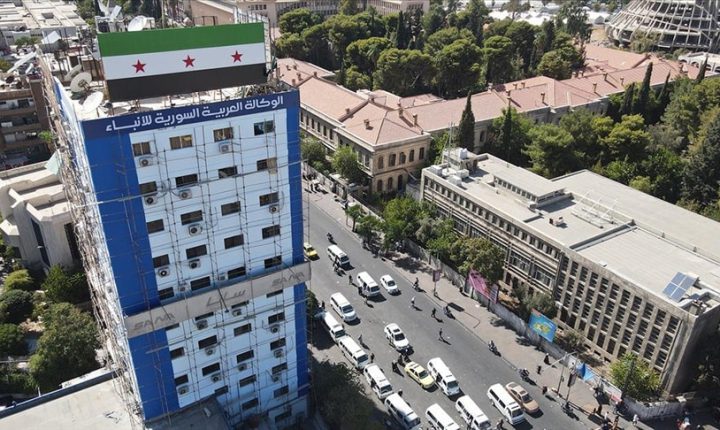 Suriye’nin resmi sesi yenileniyor: SANA, 20 Ağustos’ta yeni yüzünün lansmanını yapacak.