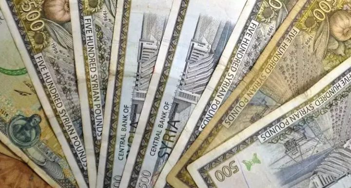 Suriye’de yeni banknotlar aşamalı olarak tedavüle girecek