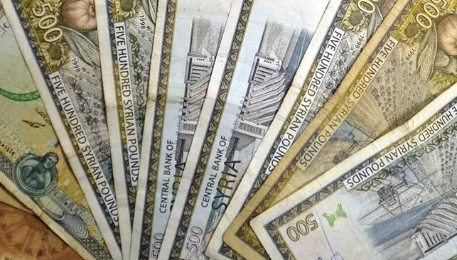 Suriye lirasından 2 sıfır atılıyor