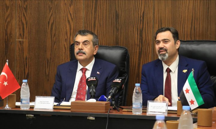 Türkiye Cumhuriyeti ile Suriye arasında eğitimde kapsamlı işbirliği başlıyor