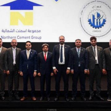 Suriye ile Suudi Arabistan Arasında Adra Çimento Fabrikası İçin Anlaşma