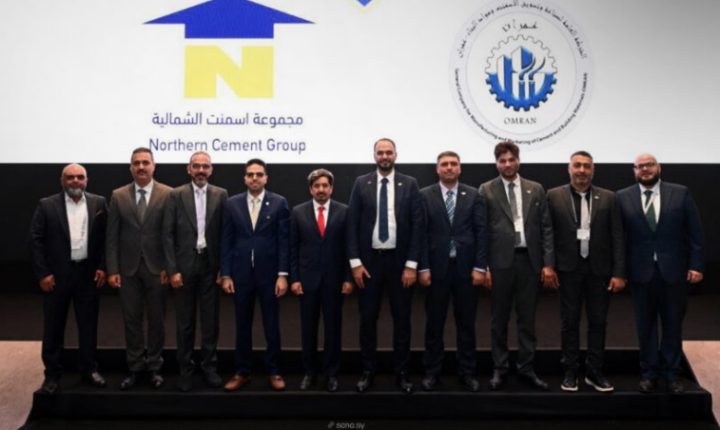 Suriye ile Suudi Arabistan Arasında Adra Çimento Fabrikası İçin Anlaşma