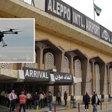 Halep Havaalanı yakınlarına dron saldırısı düzenlendi