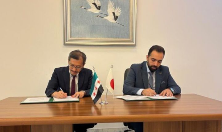 Japonya, Suriye Halkına Desteğini Yeniledi