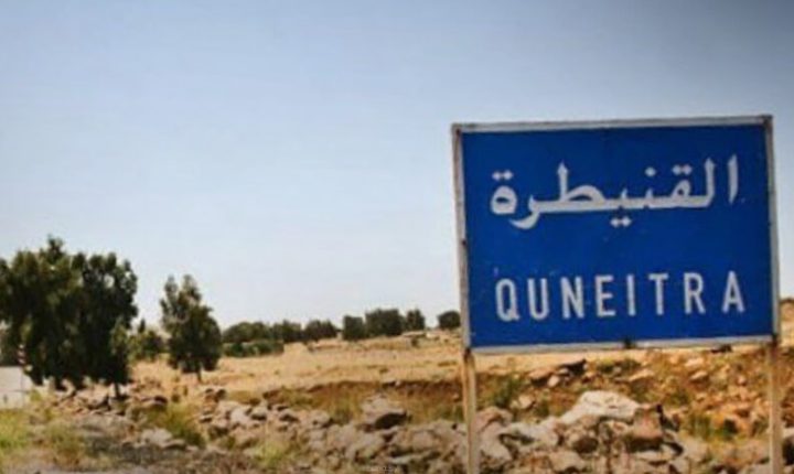 İsrail Kuneytra Kırsalında 4 Sivili Gözaltına Aldı