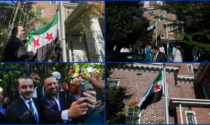 Suriye bayrağı, Washington’da göndere çekildi
