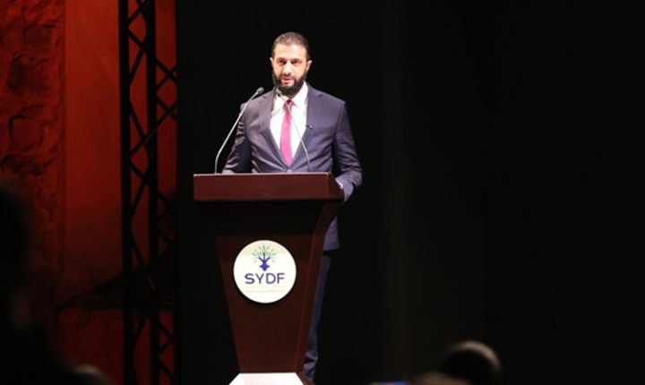 SURİYE KALKINMA FONU’NUN LANSMANI ŞAM’DA YAPILDI