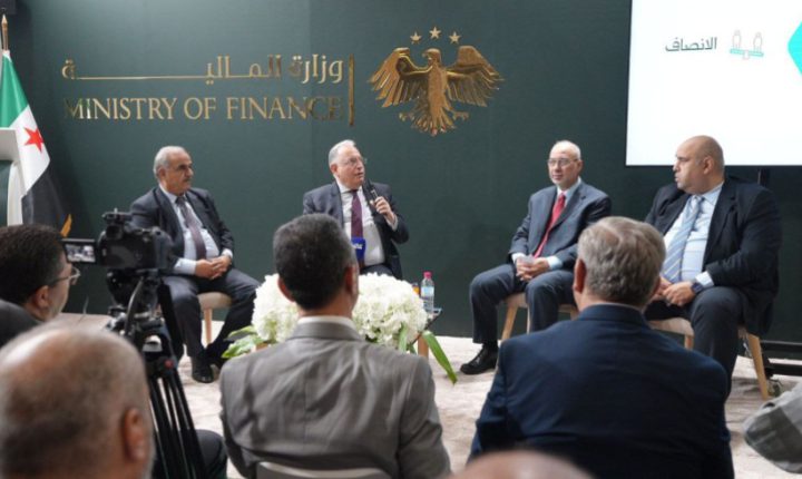 Suriye Maliye Bakanlığı,Yeni gelir vergisi kanunu taslağını tamamladı.