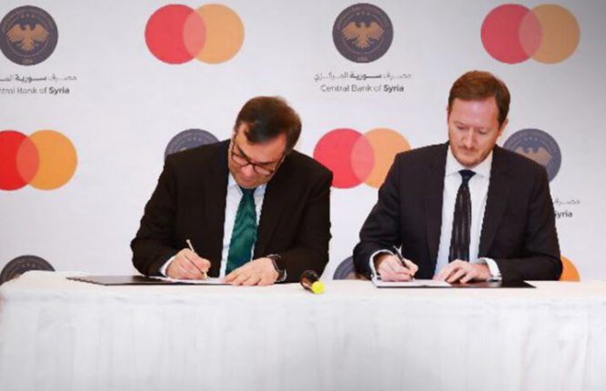 “Suriye Merkez Bankası, Mastercard ile Dijital Ödemelerde İş Birliği Anlaşması İmzaladı”