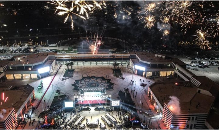 Suriye’nin Şam Kırsalı ilinde milyonlarca dolarlık bağış kampanyası düzenlendi