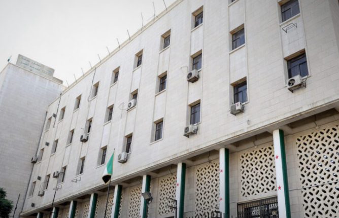 Suriye ve Türkiye Cumhuriyeti Postaları Arasında Kapsamlı İşbirliği Anlaşması