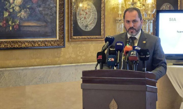 Suriye 1,5 milyar dolarlık turizm yatırım sözleşmesi imzaladı