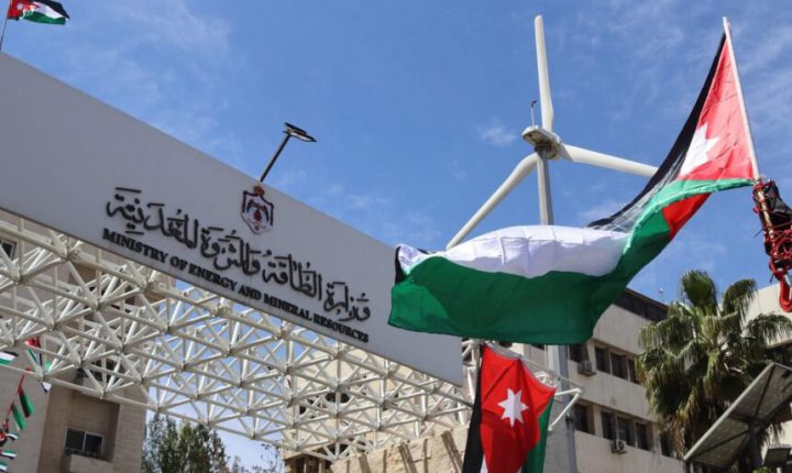 Ürdün Enerji Bakanlığı, Suriye’ye Elektrik İhracına Hazır Olduğunu Açıkladı