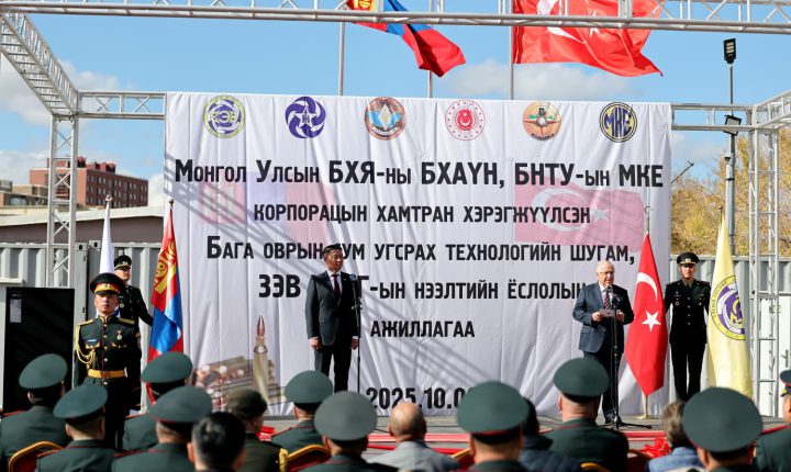 MKE’nin Moğolistan’da Kurduğu Fişek-İmla Montaj Hattı Millî Savunma Bakanı Yaşar Güler’in de Katıldığı Törenle Açıldı