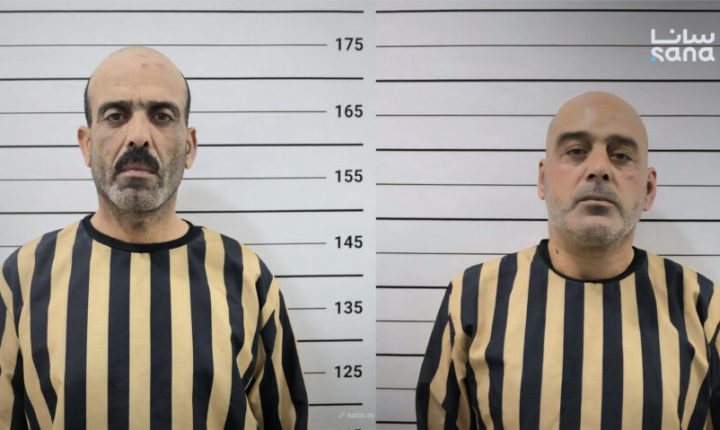 Hama’da Devrik Rejim Döneminde Sivillere Karşı Suç İşleyen İki Kişi Tutuklandı