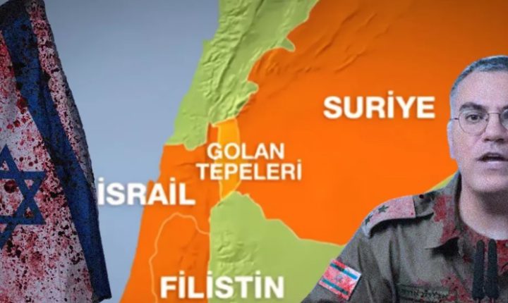 İsrail Ordusu, Suriye’nin Güneyindeki Saldırıları Açıkladı