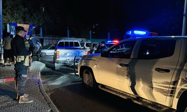 Şam’ın güney kırsalında patlama meydana geldi