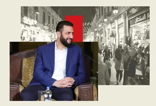 Suriye ekonomisinde büyüme hız kazandı: İvmeler yukarı yönde seyrediyor