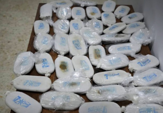 Suriye-Lübnan Sınırında 40 Kilogram Esrar Kaçakçılığı Engellendi