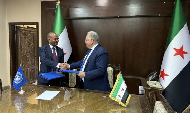 Suriye’deki Maaşları Desteklemek İçin Katar-Suudi Hibesine İlişkin Prosedürler Tamamlandı