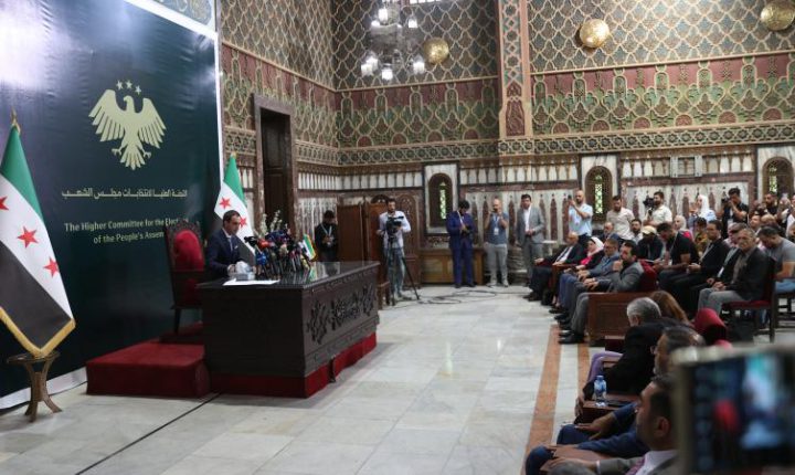 Suriye’de Halk Meclisi seçim sonuçları açıklandı