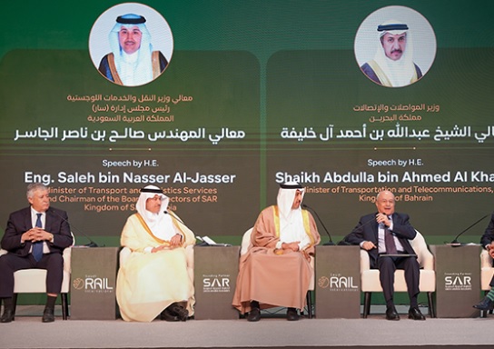 Suriye Ulaştırma Bakanı Riyad’daki Uluslararası Demiryolu Konferansı’na Katıldı